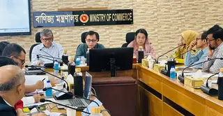বিমানবন্দরের বাইরে পৃথক কার্গো ভিলেজ গড়ার তাগিদ বাণিজ্যমন্ত্রীর